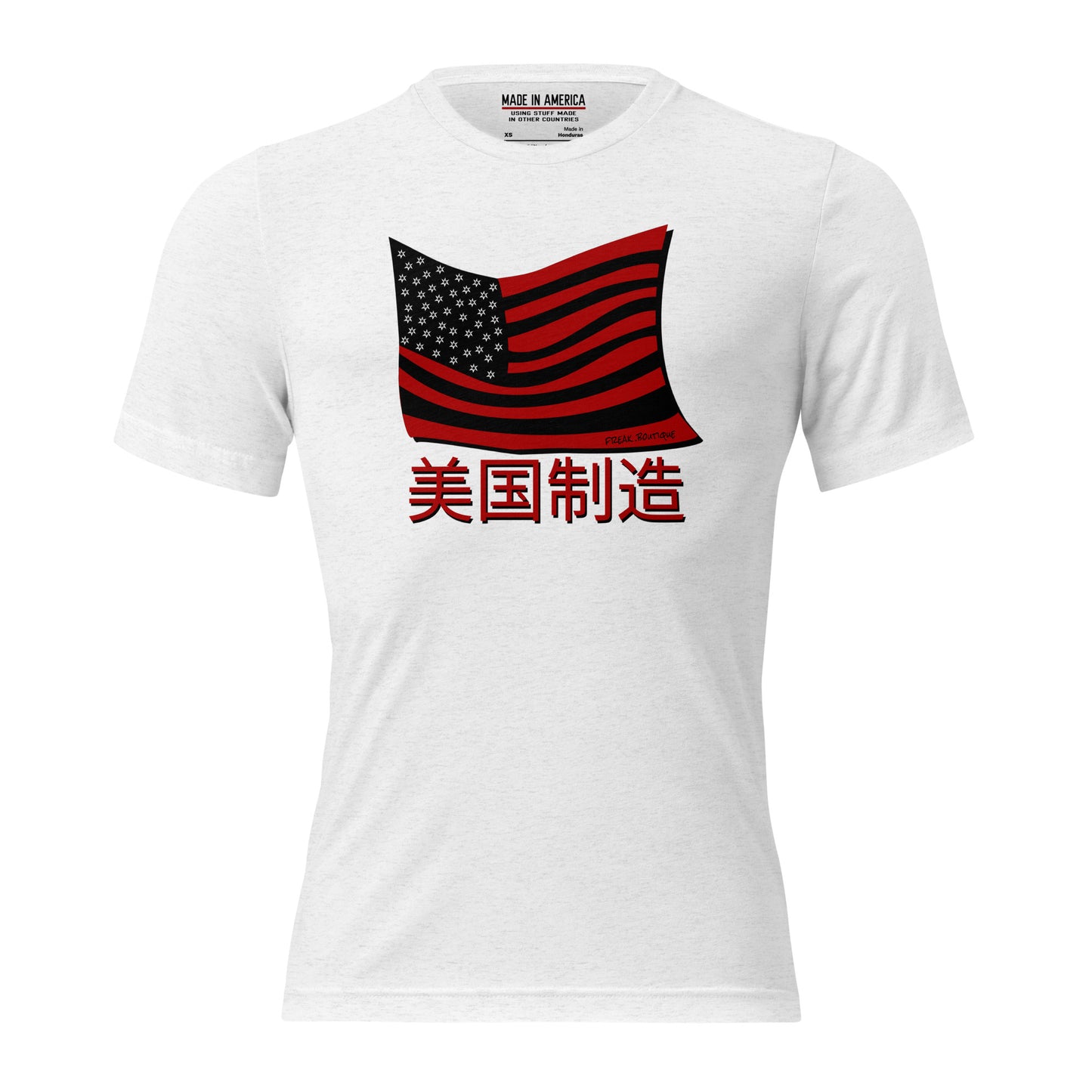 FREAK.boutique CHINESE MADE IN AMERICA solid white triblend t-shirt